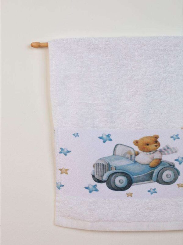 -Σετ Πετσέτες Bebe Cute Driver Dimcol