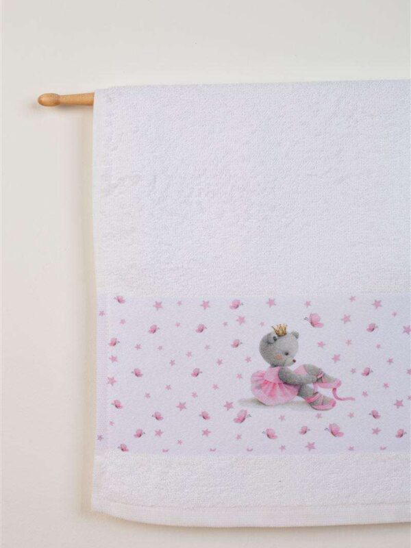 -Σετ Πετσέτες Bebe Pink Ballerina