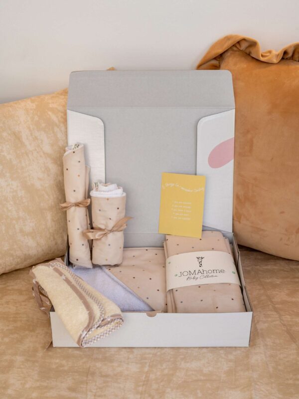 -Κουτί Δώρου Βeige Stars