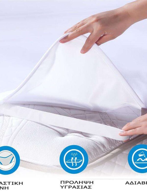 ΑΔΙΑΒΡΟΧΟ ΠΡΟΣΤΑΤΕΥΤΙΚΟ ΣΤΡΩΜΑΤΟΣ με λάστιχο 70*140