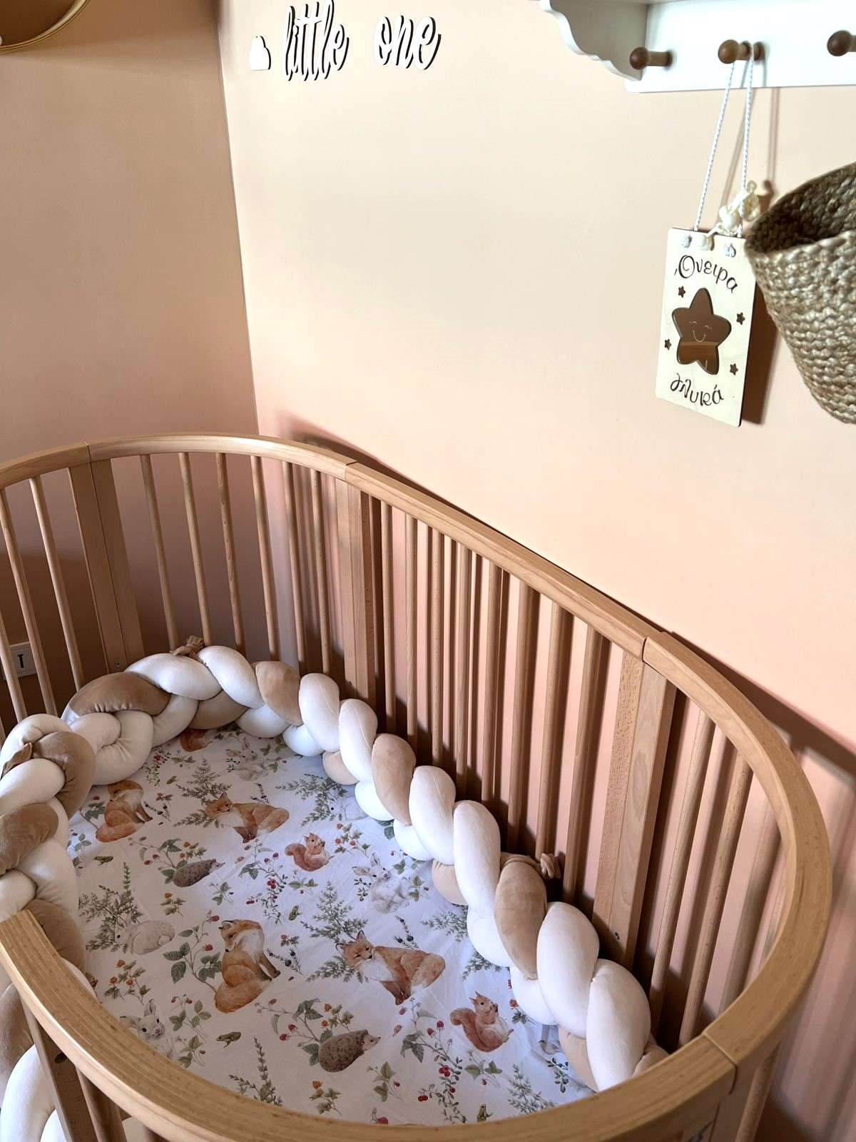 -Σεντόνι Μεμονωμένο Λίκνου Forest 070*110 Λάστιχο