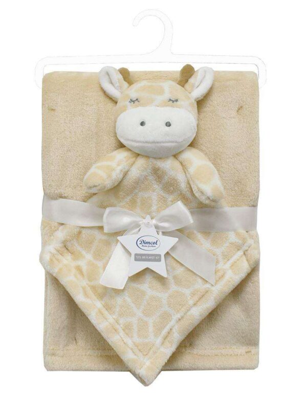 Κουβέρτα Coral Fleece Beige - Νάνι-Πανάκι Παρηγοριάς