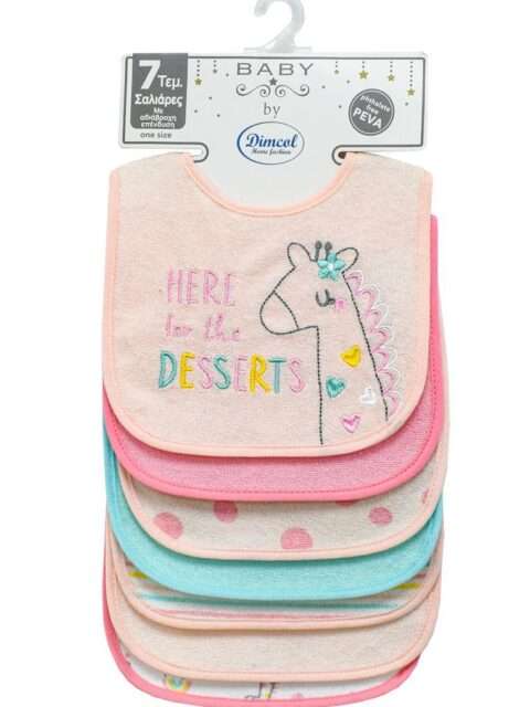 Σαλιάρα με Velcro bebe με Αδιάβροχη Επένδυση Σαλιάρα  Giraffe  Pink