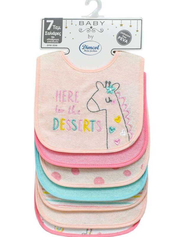 Σαλιάρα με Velcro bebe με Αδιάβροχη Επένδυση Σαλιάρα  Giraffe  Pink