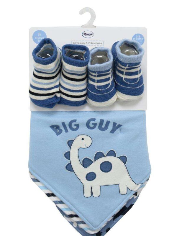 Σαλιάρα Μπαντάνα Interlock & Επένδυση Terry με Κουμπία bebe Σετ 5 Τεμ. Dinosaur  Sky Blue