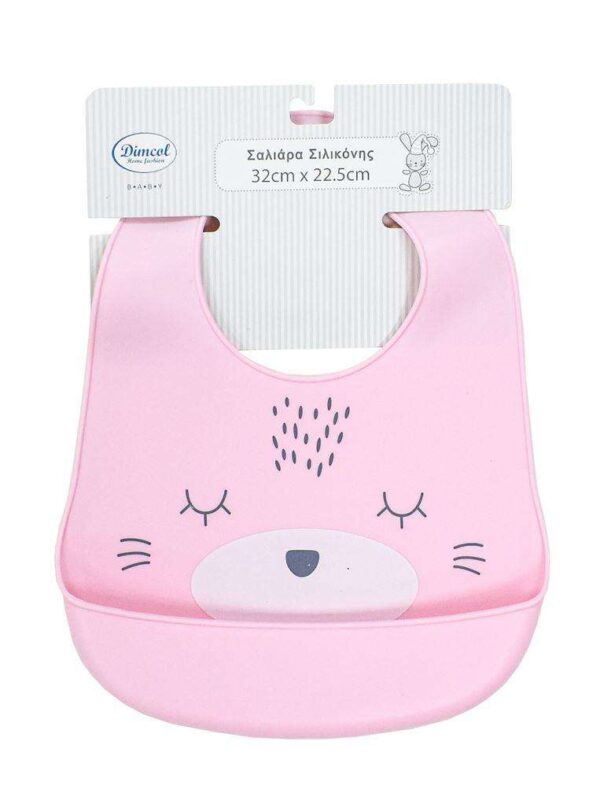 Σαλιάρα Σιλικόνης bebe με Κουμπί & Τσέπη Pink