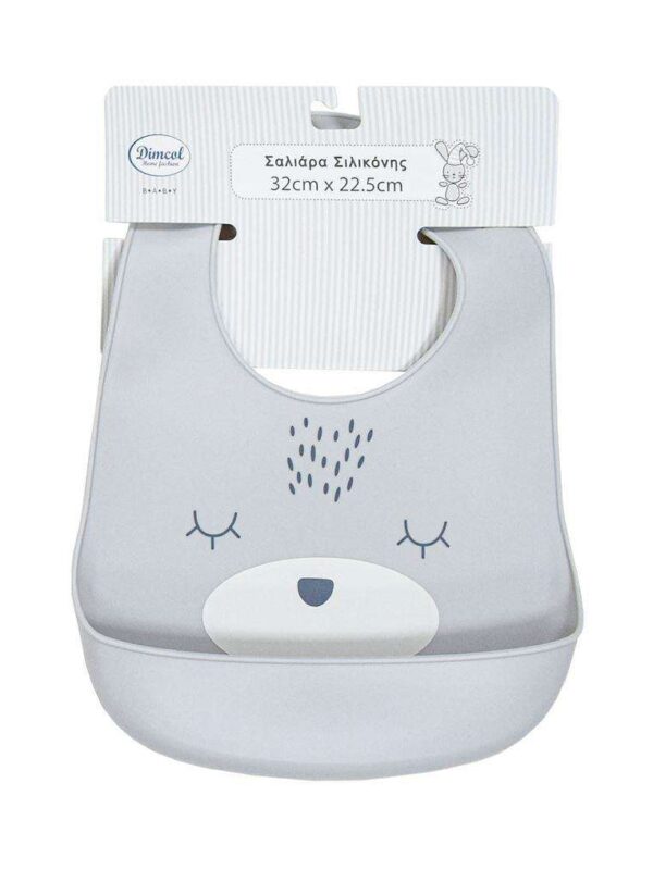 Σαλιάρα Σιλικόνης bebe με Κουμπί & Τσέπη Grey